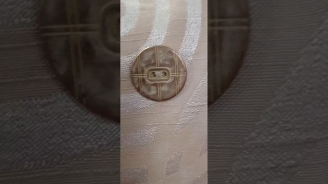 Блестящая идея