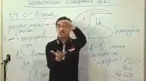 Тюбаж от Константина Борисовича Заболотного.