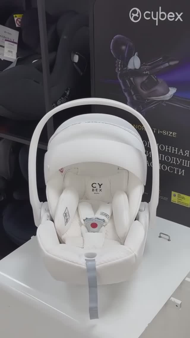 Автокресло 0+ Cybex Cloud T i-Size FE Urban Mobility смотреть онлайн
