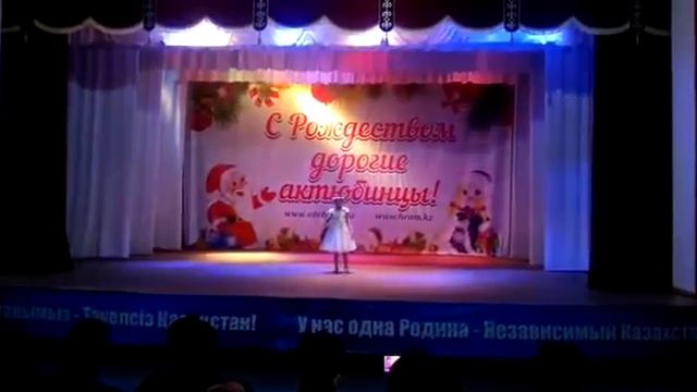 Рождественский Концерт Актобе Казахстан смотреть онлайн