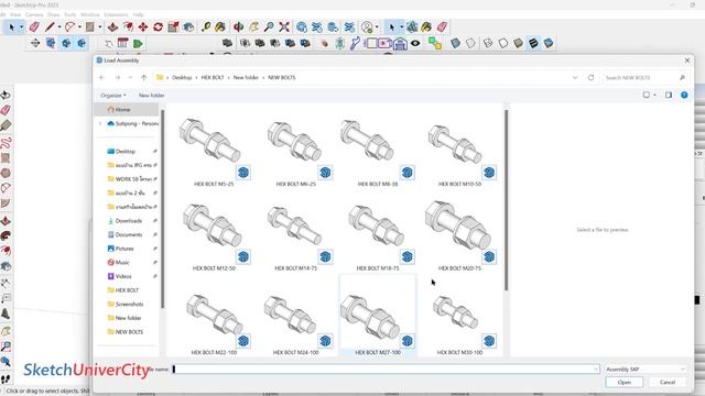 สร้างโมเดลสามมิติ Bolts และ Nuts แบบเทพๆ смотреть онлайн