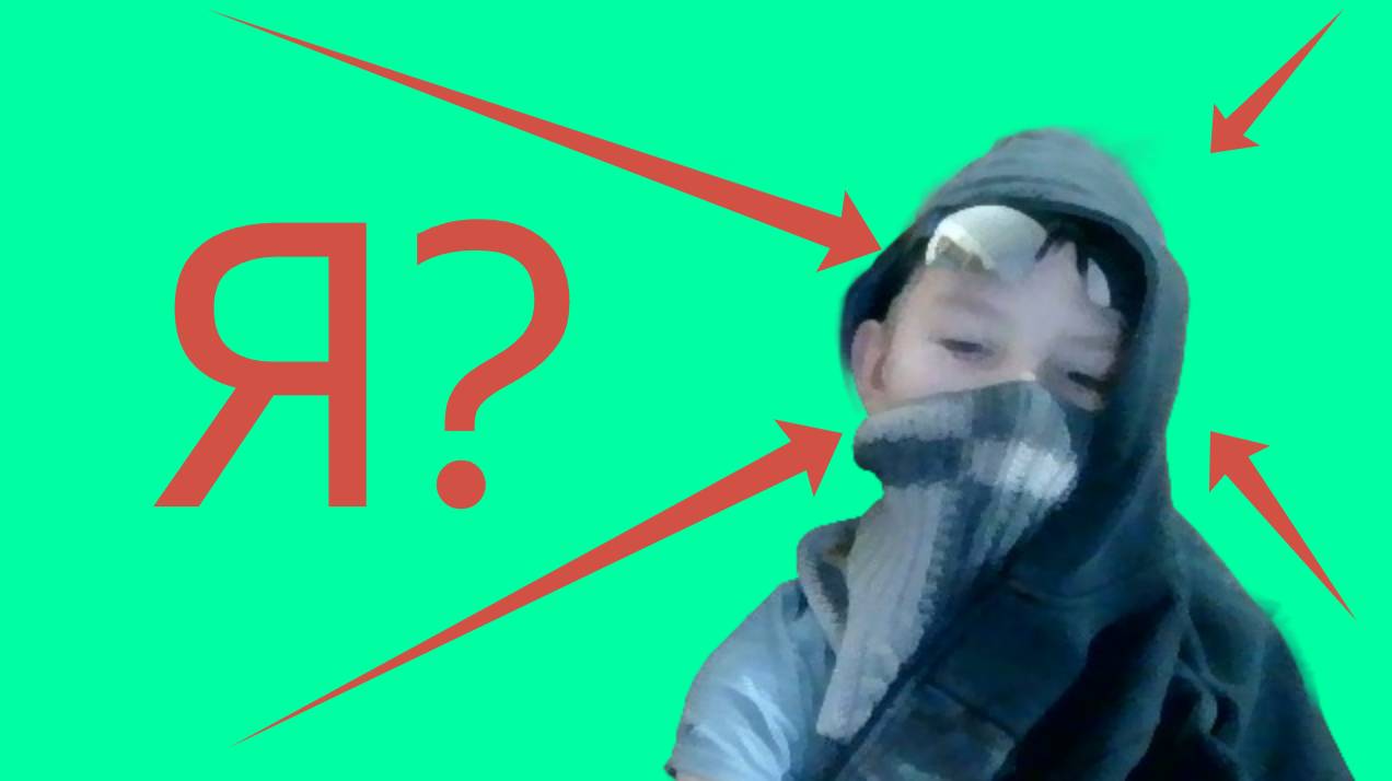 ВИДЕО В РЕАЛЬНОЙ ЖИЗНИ, ЯЯЯ???
ПЕРВЫЙ РАЗ ПОКАЗАЛ СВОЁ ЛИЦО НА ПУБЛИКУ смотреть онлайн