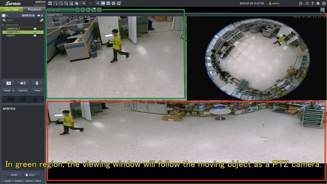 Surveon NVR Video Analytics - Fisheye Auto Tracking смотреть онлайн
