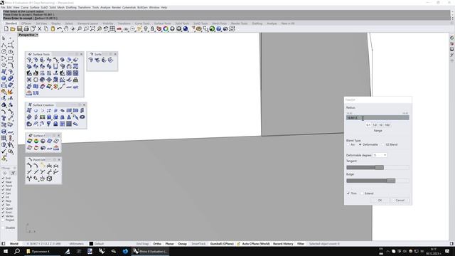Slow, inconvenient and inaccurate surface fillet in Rhino 8 смотреть онлайн