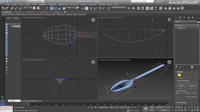 3ds Max Spoon Modeling | Practice Exercise 1 смотреть онлайн