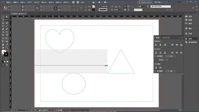 20190504 Adobe InDesign CC 2018 037 間隙工具 смотреть онлайн
