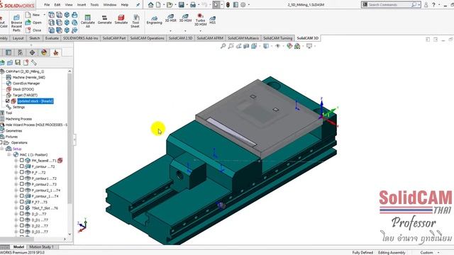 7. มือใหม่เริ่มใช้งานโปรแกรม SolidCAM смотреть онлайн