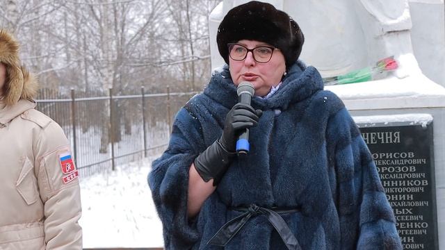 На Скопинской земле почтили память воинов – интернационалистов.