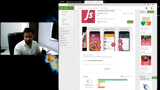 Make An Android Dating App || Dating app Development Cost in India || Dating App Business Model. смотреть онлайн