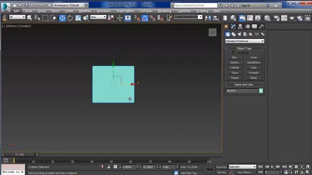 3ds Max 2016 - Atajos o Shortcuts - Tutorial Básico 13 - En Español смотреть онлайн