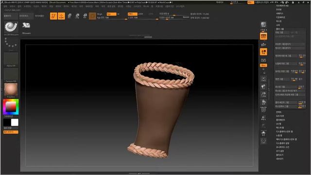 [zbrush]sonson_tutorial_002(framemesh) смотреть онлайн
