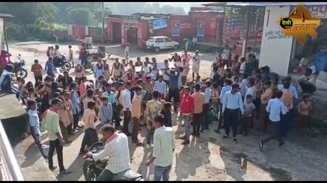 टूट गया भानपुरा के छात्रों का धेर्य, तालाबंदी कर लगाया सड़क पर जाम । मिला लिखित आश्वासन । Bhanpura смотреть онлайн