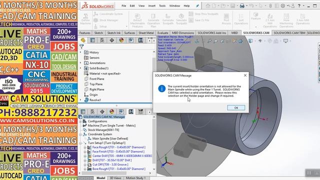 SOLIDWORKS CAM 2019 TURNING TUTORIALS FOR BEGINNERS :BORING OPERATION смотреть онлайн