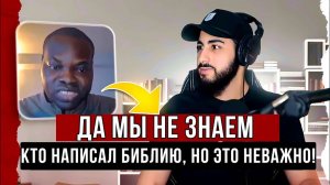 Эмоциональный христианин спорит с мусульманином - по поводу достоверности Библии! Мухаммад Али