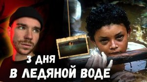 Почему у неё такой ВЗГЛЯД?Жуткие истории