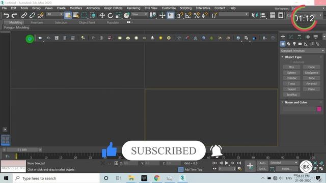 How to RESET 3ds Max | Hindi смотреть онлайн