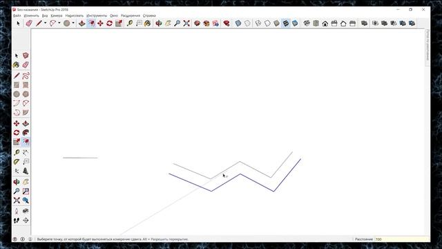 Урок 4 - Курс : Дизайн интерьера в SketchUp смотреть онлайн