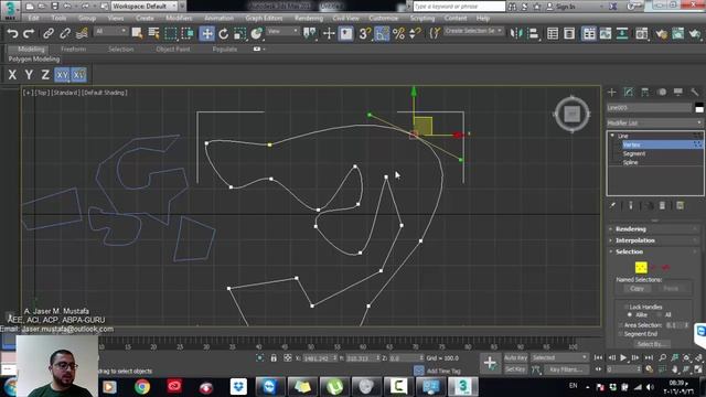 Autodesk 3Ds Max 2017 - line and vertex types смотреть онлайн
