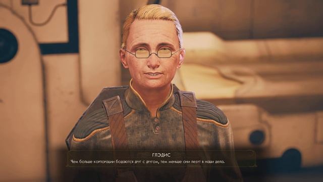 The Outer Worlds: Spacer's Choice Edition ➤ Часть 6 [PS5/4К/60] смотреть онлайн