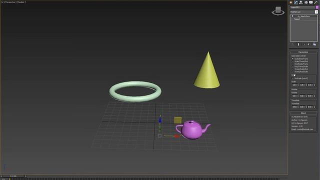 MeshXForm1 смотреть онлайн