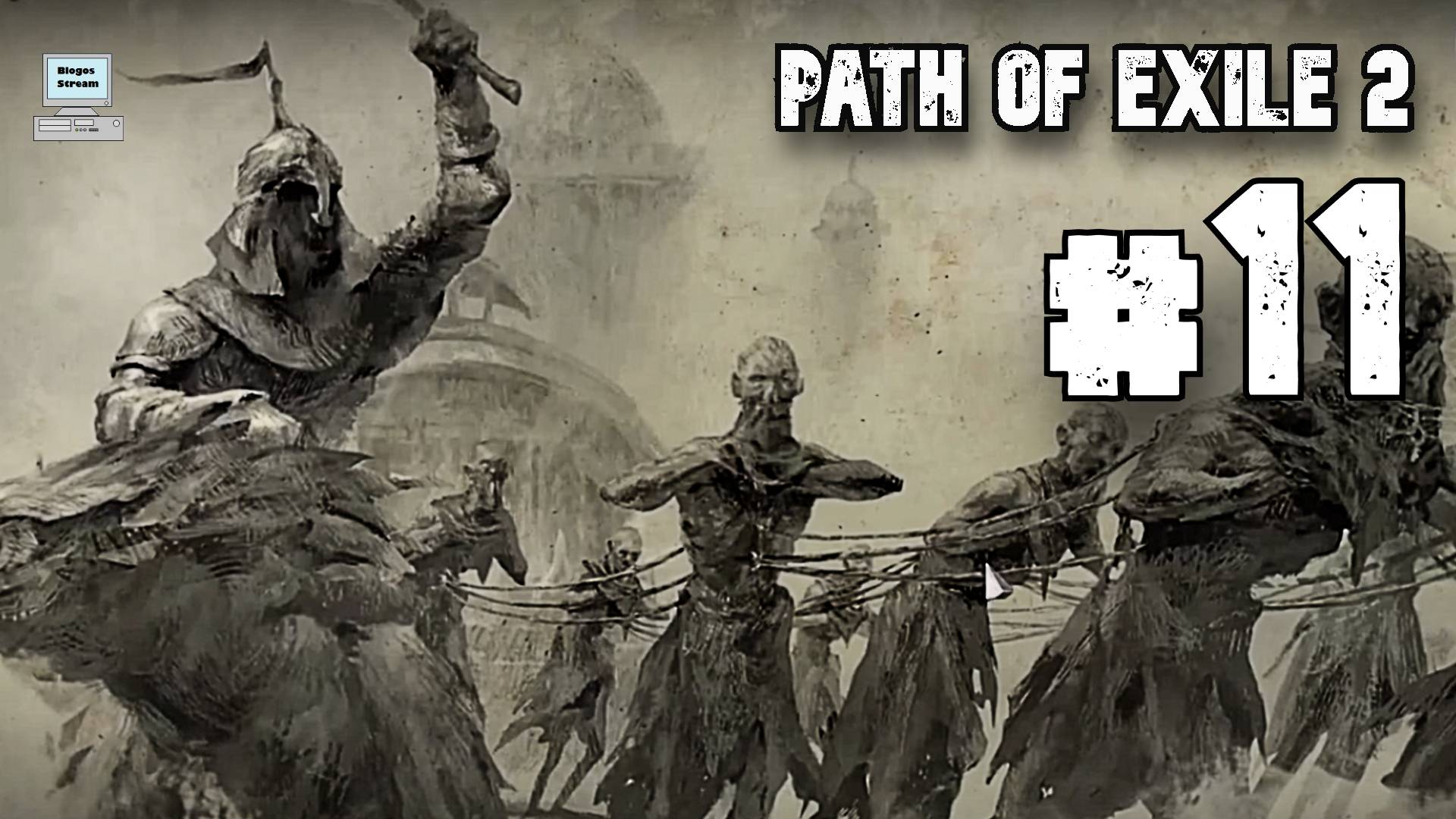 "Внимательность" ► Path of Exile 2 (POE 2, ранний доступ) ► Прохождение #11 смотреть онлайн