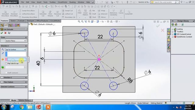 SolidWorks Tutorial for Beginners Exercise 23 смотреть онлайн