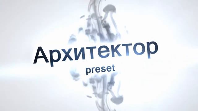 Моё интро для канала смотреть онлайн