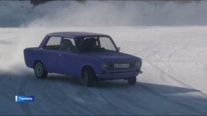 "Спецоперация Лед" прошла в Тюмени