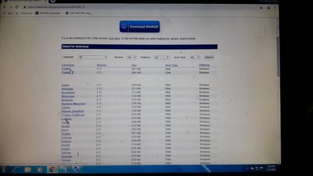 Winrar இன்ஸ்டால் செய்வது எப்படி? смотреть онлайн