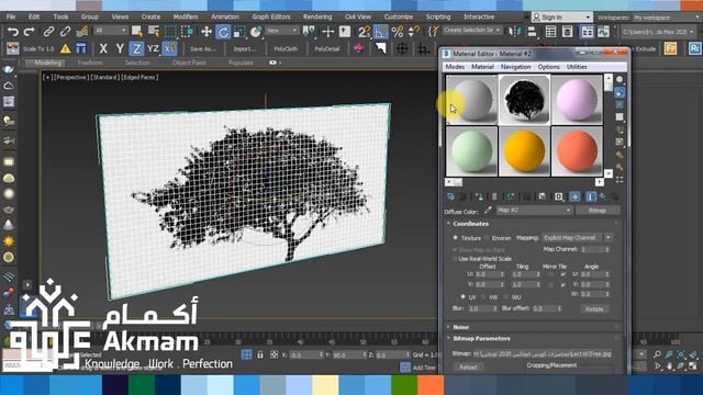 Advanced 3Dmax Modeling-Volume Select and Morpher Modifiers-Interior&Exterior Parametric - #modelin смотреть онлайн