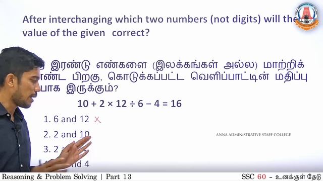 SSC MTS | Day - 41 | PART - 13 | Reasoning Ability and Problem solving | Thiru. Parthasarathy смотреть онлайн