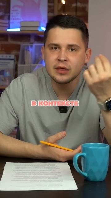 Краснуха опасна во время беременности смотреть онлайн