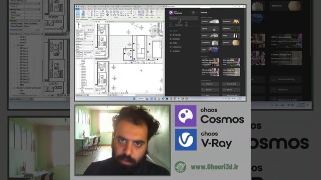 Chaos Cosmos Proxy Setting смотреть онлайн