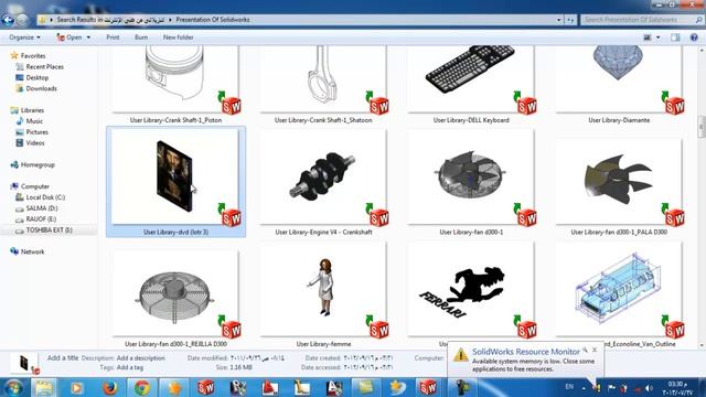 What Solidworks Do???? смотреть онлайн