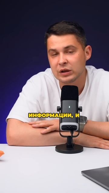 Кто хочет, тот научится взаимодействовать с ребенком смотреть онлайн