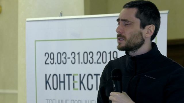 35. Бирюзовый уровень на базе красного смотреть онлайн