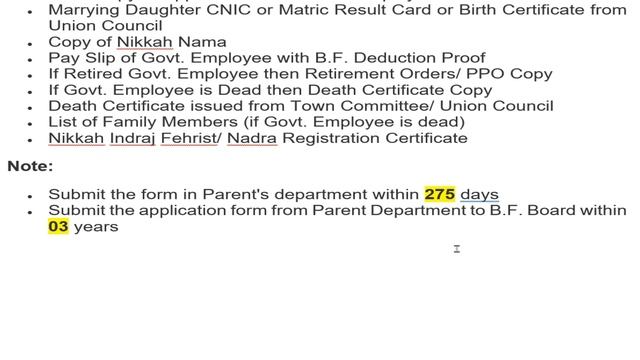 Marriage Grant 2021 | Marriage Grant History, Detail & Form in Soft Copy | Employees Corner Zia | смотреть онлайн