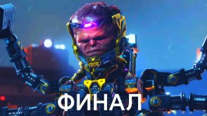 МСТИТЕЛИ MARVEL Прохождение ФИНАЛ МОДОК