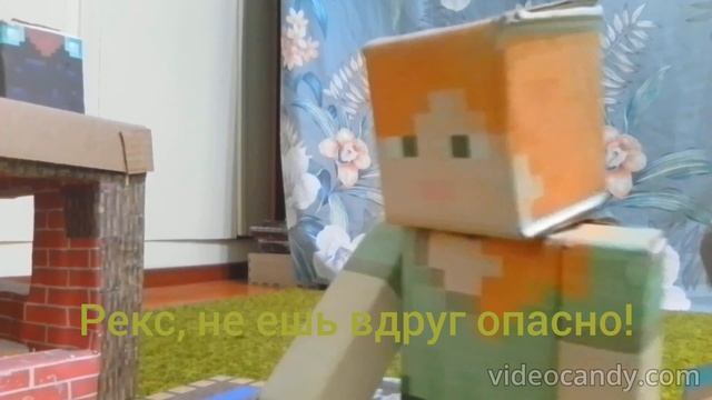 бумажный Майнкрафт 1 сезон 49 серия частицы смотреть онлайн