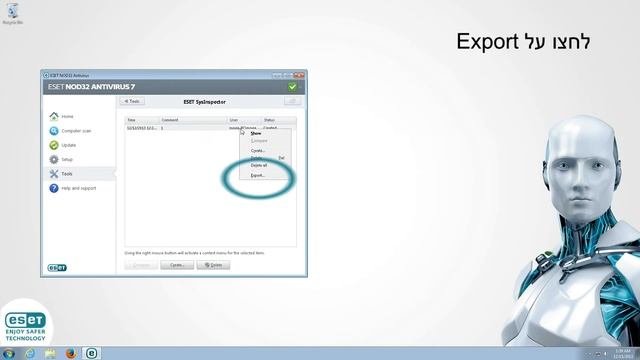 כיצד ליצור דוח של ESET Sysinspector ? смотреть онлайн