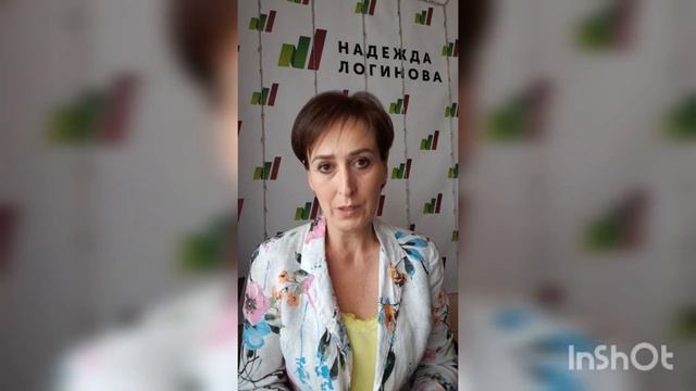 Что делать, если спонсор не АЛЁ? смотреть онлайн