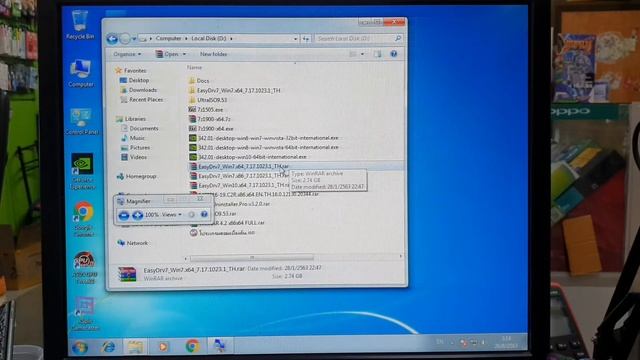 win7 Ep 6 1 การลงและใช้งาน Winrar & 7 zip смотреть онлайн