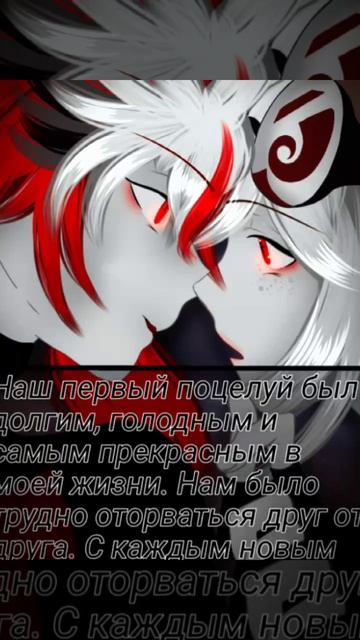 Видео с актами по шипу РП/Автор! смотреть онлайн