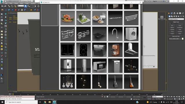 KV Tools - Плъгин за 3ds Max смотреть онлайн