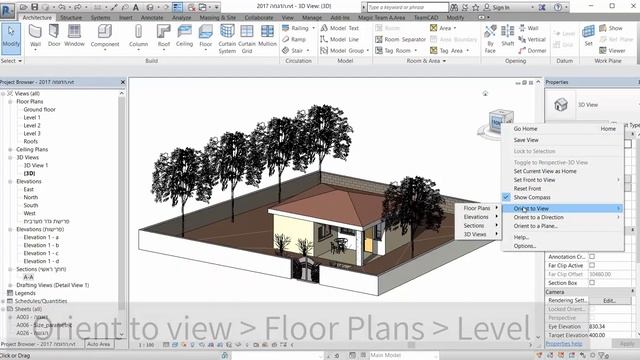 Auto Orient 3D view in Revit סיבוב וחיתוך אוטומטי של מבט תלת מימדי ברוויט смотреть онлайн