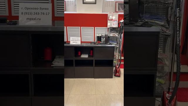  смотреть онлайн