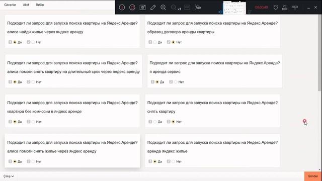 Подходит ли запрос для запуска поиска квартиры на Яндекс.Аренде?#ЯНДЕКС ТОЛОКА# смотреть онлайн
