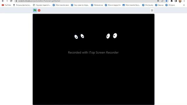 Scratch .EXE. продолжение часть 4