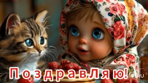 Открытки от души с Масленицей 🥞🎉