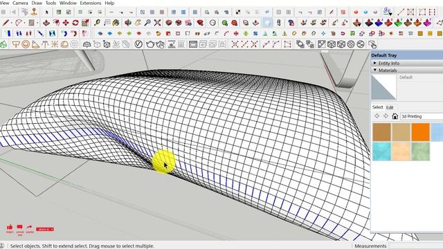 #15 Sketchup Pillow Modelling смотреть онлайн